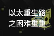 华体会官网-包含阿尔梅里亚客场失利，保级困难重重的词条