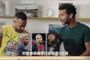 华体会官方-沙斯发破门迎来胜利，士气高昂的队伍连胜