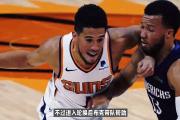 HTH Sports-太阳险胜活塞：布克分率队取得胜利的简单介绍