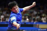 华体会登录-包含葡萄牙队碾压德国队，樊振东扛起全队的词条