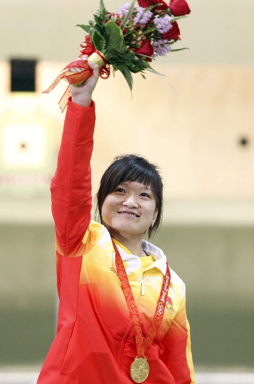包含意大利射击选手蒂齐亚诺夺得女子空气手枪冠军的词条