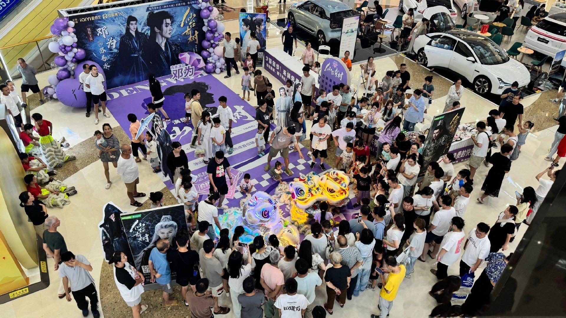 包含眼见为实，现场气氛热络无比的词条