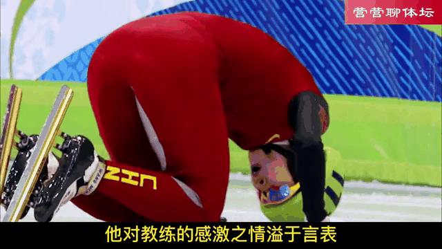 德国传奇教练获得终身成就奖