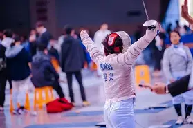 尼泊尔击剑选手出奇制胜，晋级