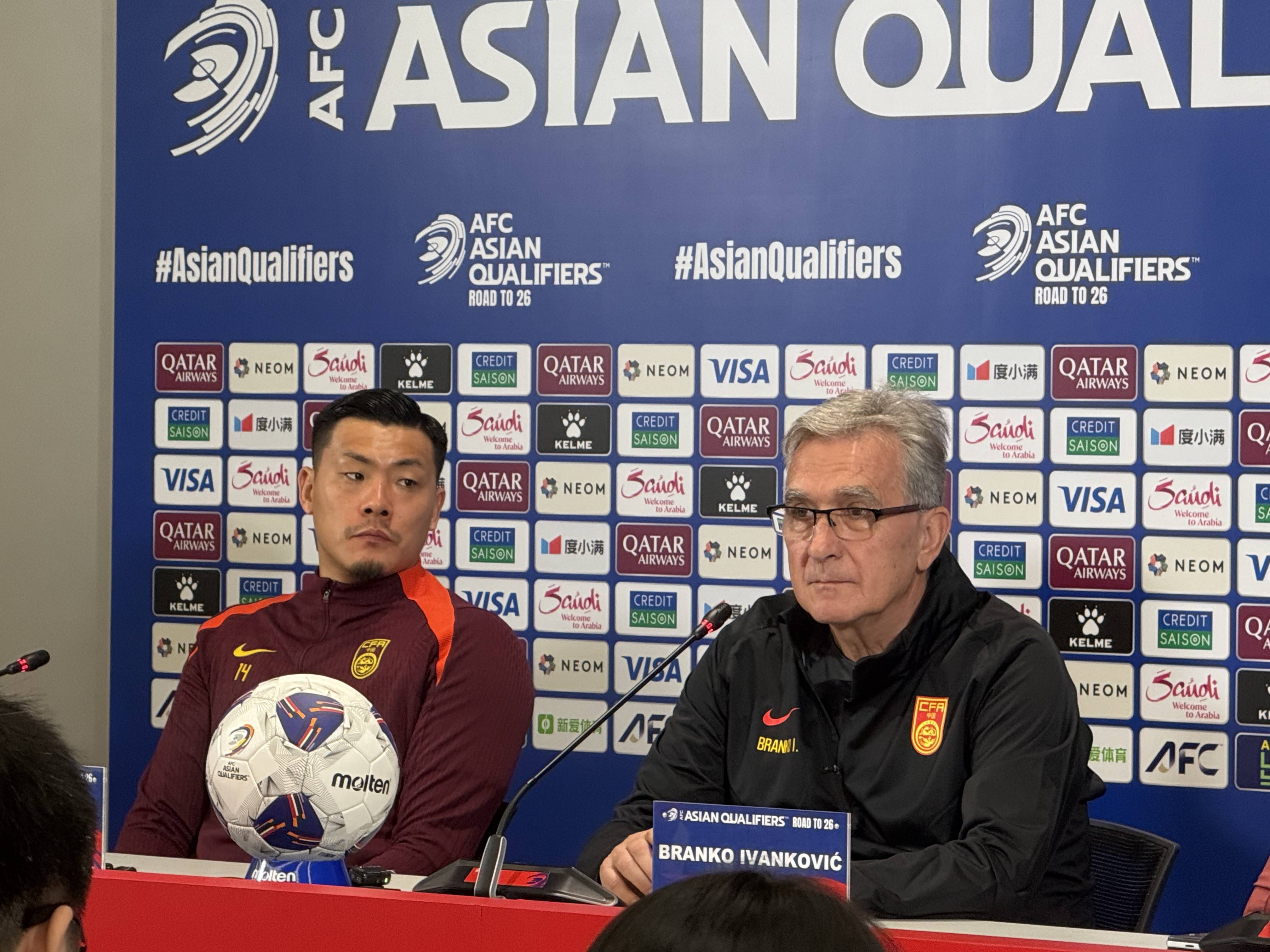 顶尖球队将在亚洲区争夺胜利的简单介绍