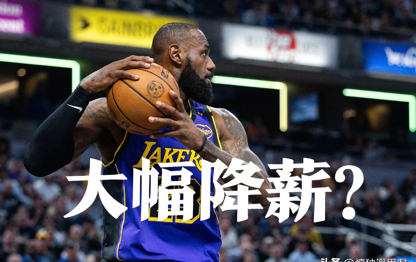 湖人惊险战胜雷霆，詹姆斯独揽三双领队逆转