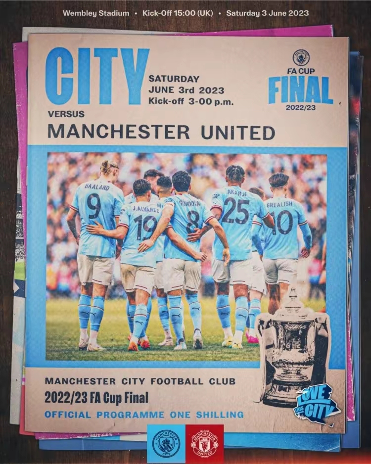 曼城翻盘阿根廷,卡塞米罗打破历史纪录的简单介绍 曼城翻盘阿根廷,卡塞米罗打破历史纪录的简单介绍